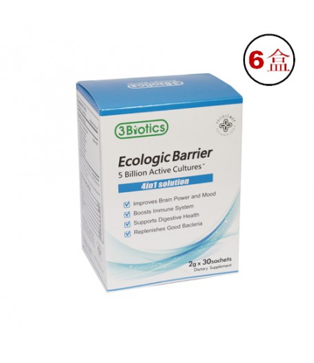 3Biotics Ecologic Barrier 多元益生菌30包(沖劑) x 6盒 7折